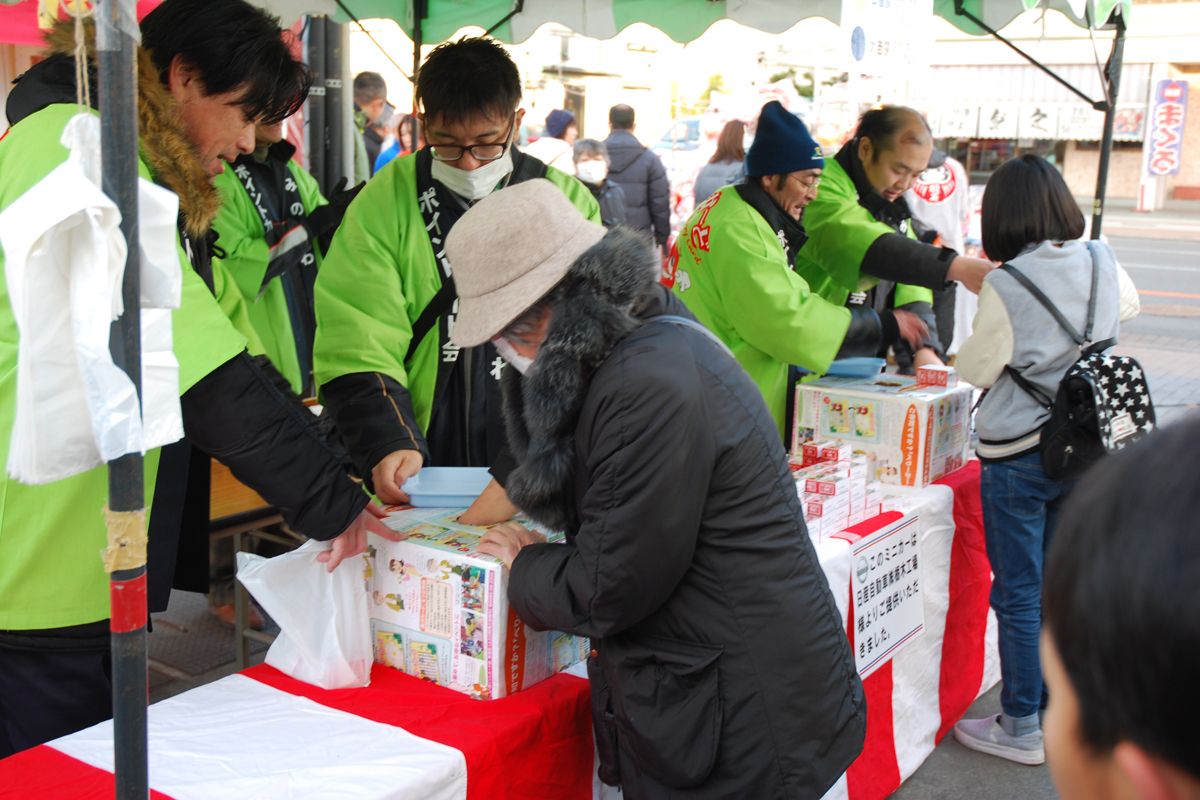 初市恒例「現金つかみどり」について