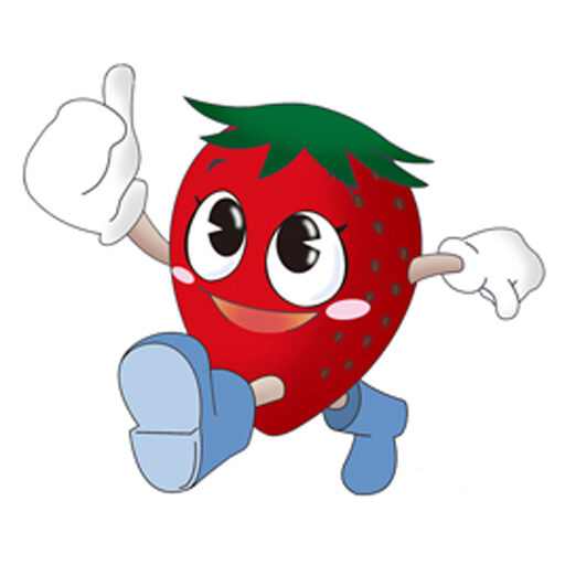 かみのかわプレミアム商品券取扱店一覧