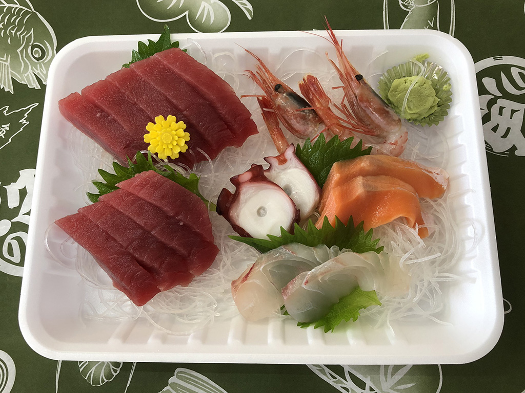 魚定商店 画像2