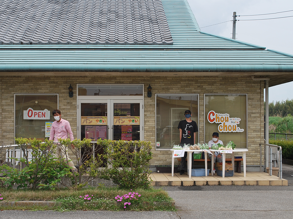 ひまわり村のシュシュ 画像1