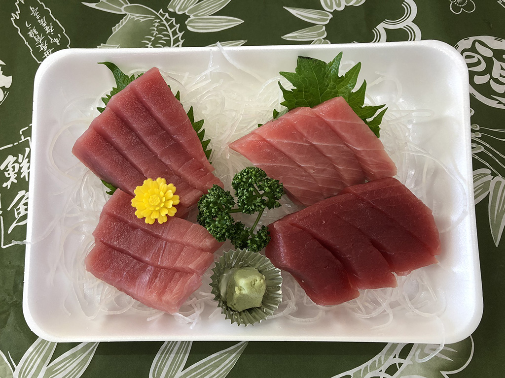 魚定商店 画像3