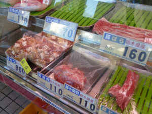 吉澤本店 メイン画像