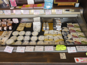 下野屋 メイン画像