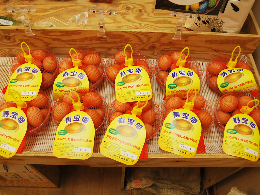 ひまわり村のシュシュ 画像3