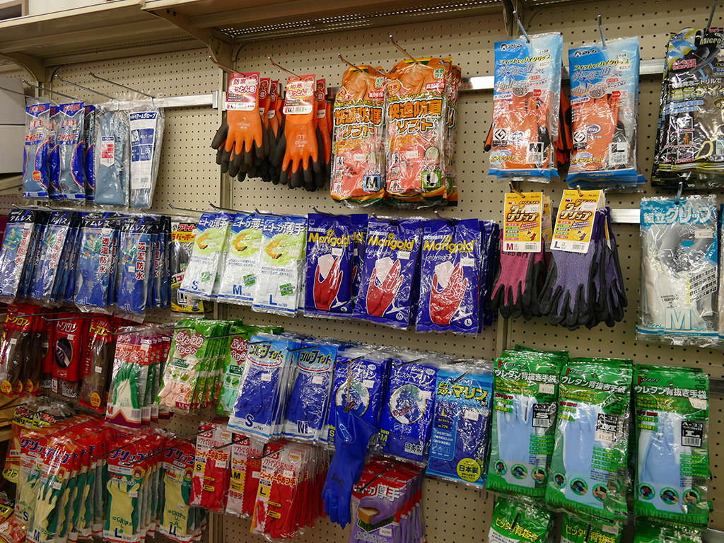 海老原善次商店 画像3