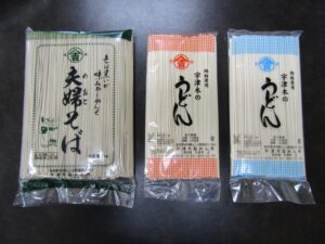 宇津木商店 メイン画像