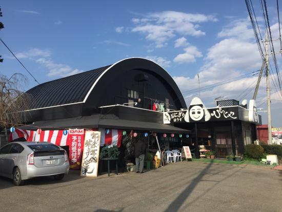 シェアスペース ダンカラ