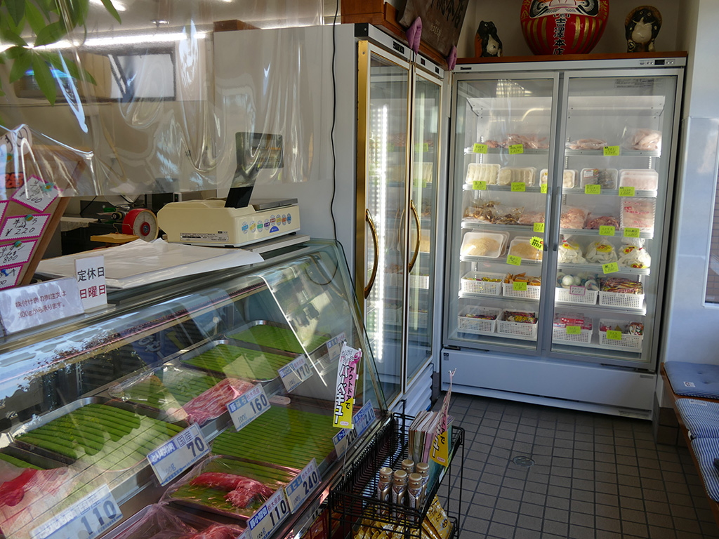 吉澤本店 画像2