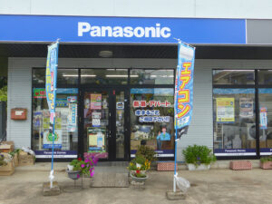 小島無線デンキ メイン画像