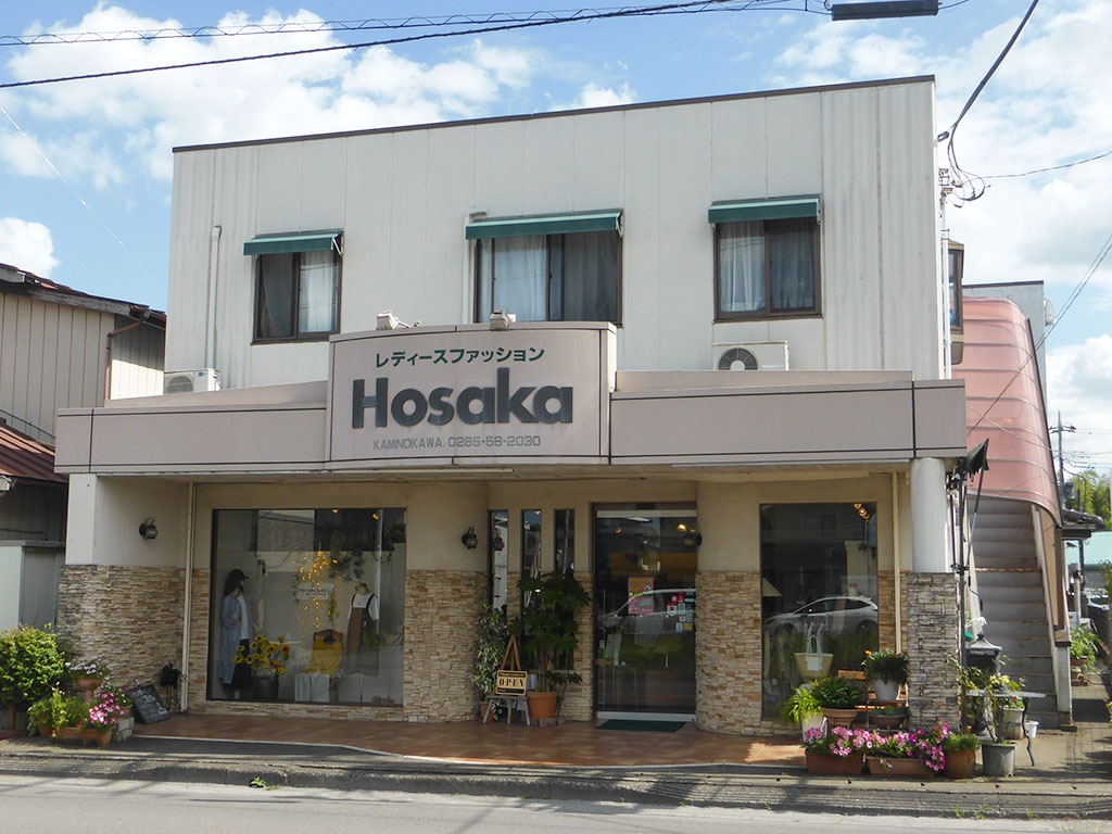 レディースファッションHosaka 画像1