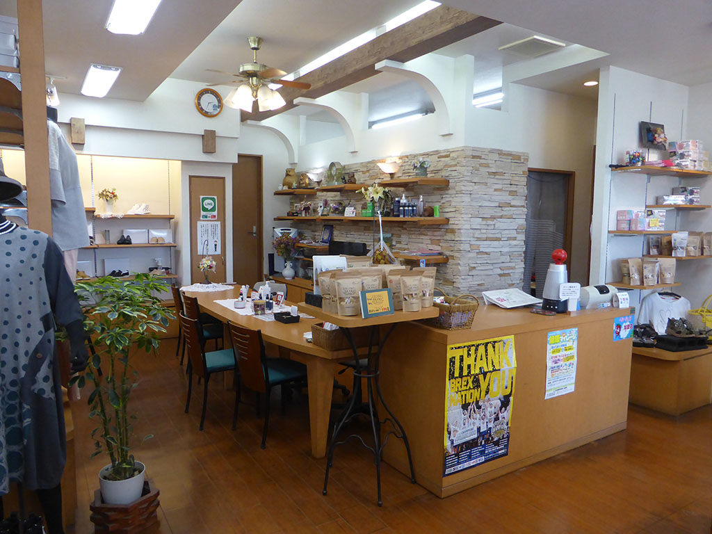 レディースファッションHosaka 画像3