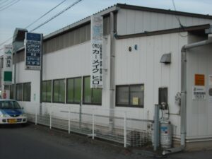 カーメイクヒロ メイン画像