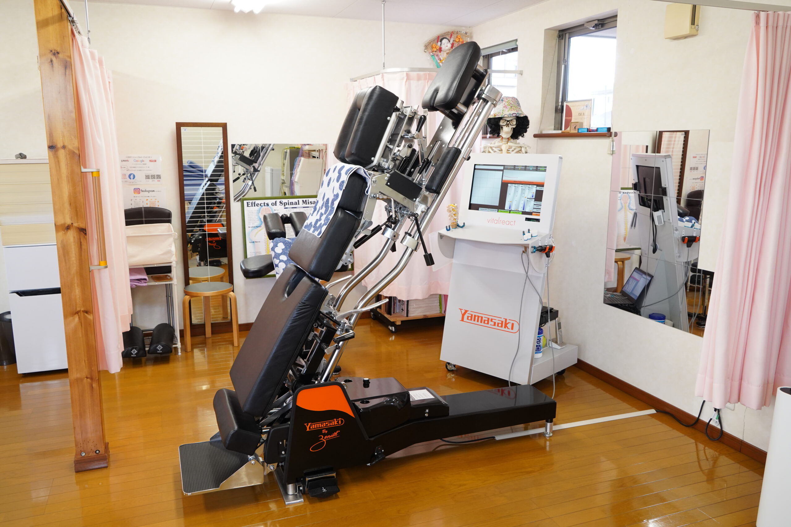 みとう整骨院 画像3