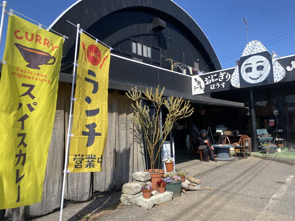 ダンカラホール メイン画像